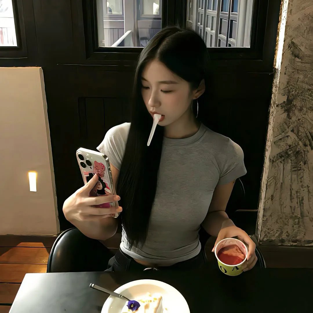 那女人、吉特巴
